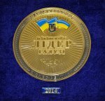"AILAS" - обладатель золотой медали и первого места в общеукраинском рейтинге "Лідер Галузі 2014" "AILAS" - обладатель золотой медали и первого места в общеукраинском рейтинге "Лідер Галузі 2014"