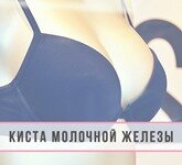 ����� �������� ������. ��������� �������� �����������