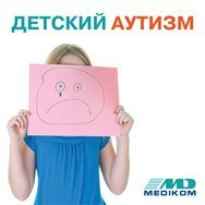 2 ������ - ��������� ���� �������������� �� �������