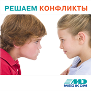 ������ ���� ��������?